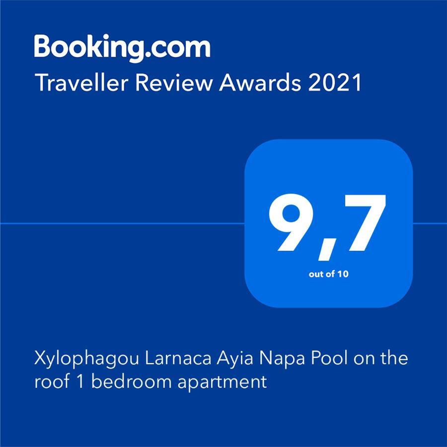 Xylophagou Larnaca Ayia Napa 1 Bedroom Apartment Xylophaghou Esterno foto